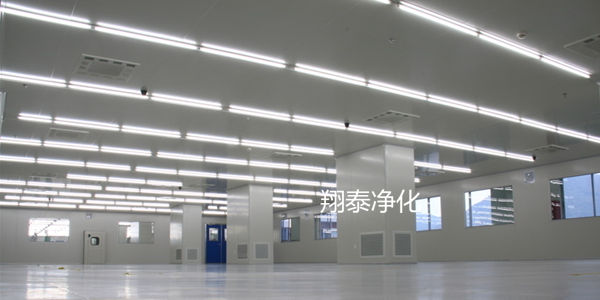 翔泰凈化工程案例